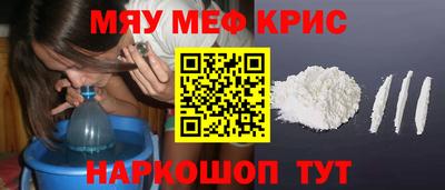 дистиллят марихуана Берёзовский