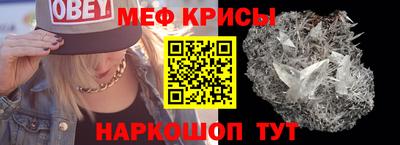 дистиллят марихуана Берёзовский