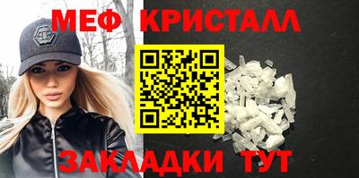дистиллят марихуана Берёзовский
