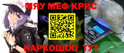 дистиллят марихуана Берёзовский