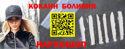 дистиллят марихуана Берёзовский