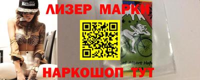 дистиллят марихуана Берёзовский