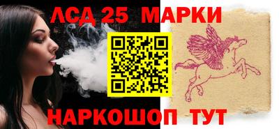 кокаин перу Беслан