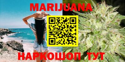 кокаин перу Беслан