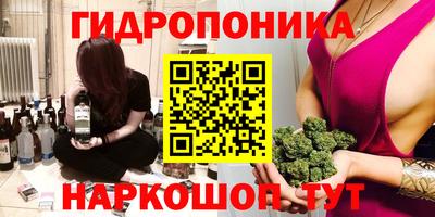 дистиллят марихуана Берёзовский