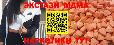 дистиллят марихуана Берёзовский