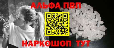 дистиллят марихуана Берёзовский