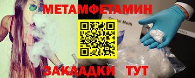 дистиллят марихуана Берёзовский