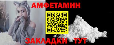 кокаин перу Беслан