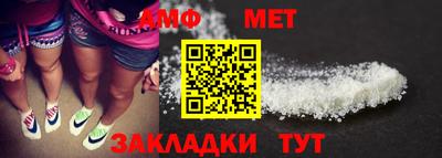 кокаин перу Беслан
