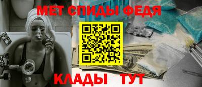 кокаин перу Беслан