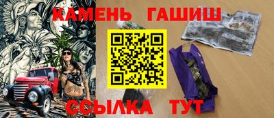 дистиллят марихуана Берёзовский