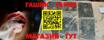 кокаин перу Беслан