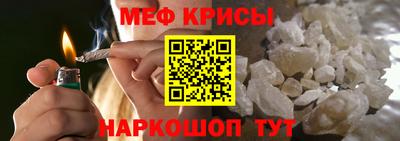 кокаин перу Беслан