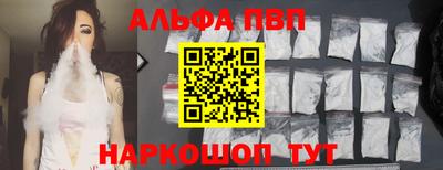 дистиллят марихуана Берёзовский