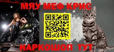 дистиллят марихуана Берёзовский
