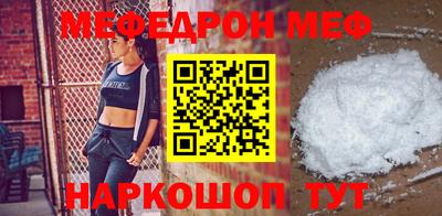 дистиллят марихуана Берёзовский